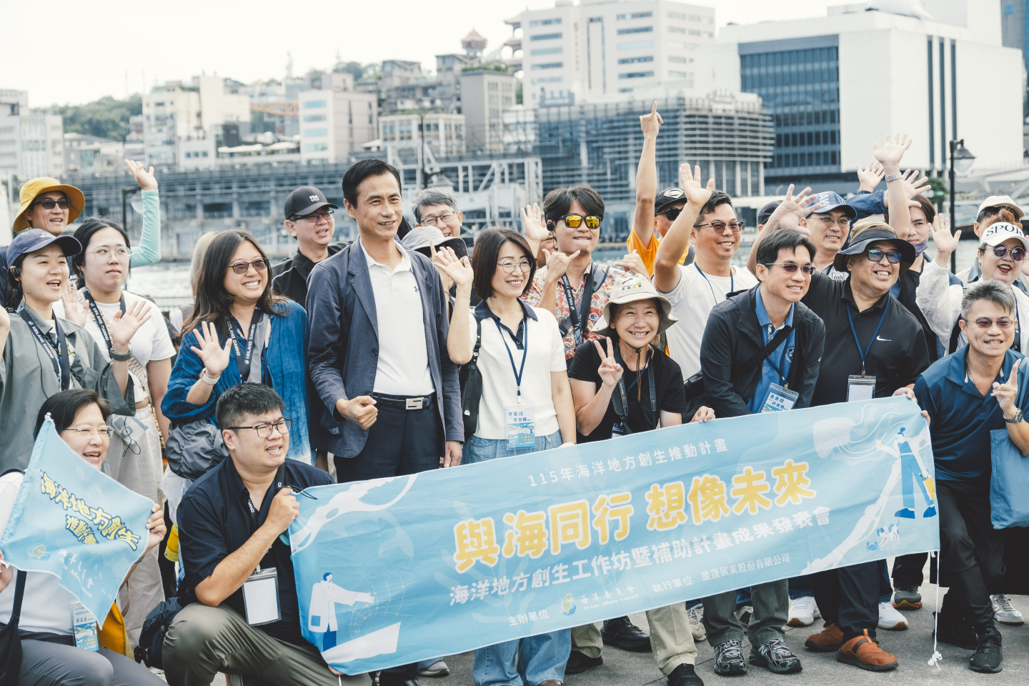 維晟執行海洋委員會115年海洋地方創生推動計畫,7/14參訪基隆。