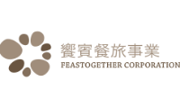 饗賓餐旅事業