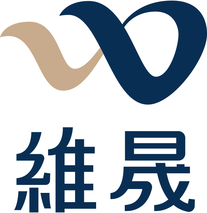 維晟展業股份有限公司